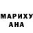 Cocaine 97% Aidar Osmonkulov