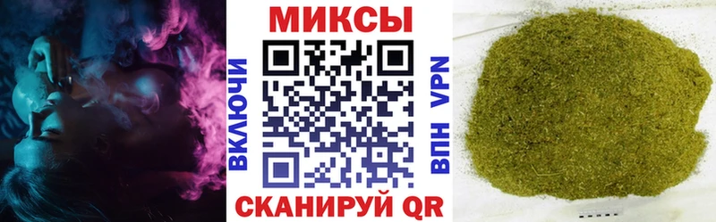 купить  сайты  блэк спрут   БУТИРАТ BDO 33%  Стародуб 