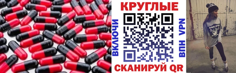 Ecstasy 99%  кракен онион  Стародуб 