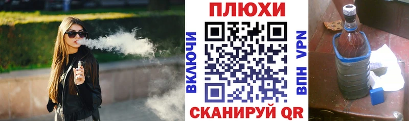 как найти закладки  hydra онион  ГАШИШ Изолятор  Стародуб 
