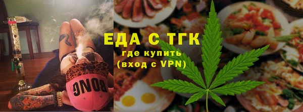 MDMA Аркадак