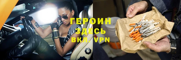 спиды Арсеньев