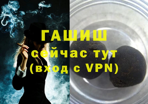 спиды Арсеньев