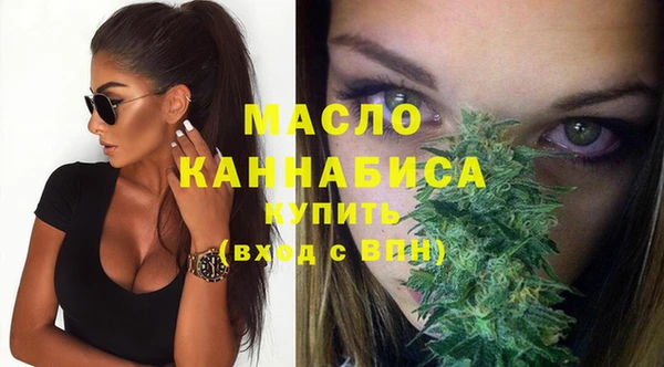 спиды Арсеньев