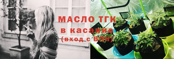 MDMA Аркадак