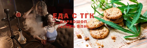 спиды Арсеньев
