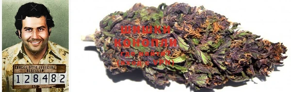 MDMA Аркадак