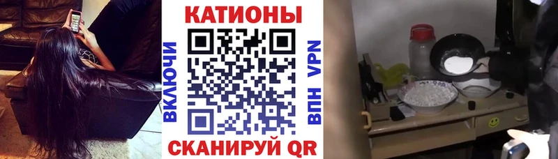 ссылка на мегу как войти  Стародуб  shop клад  МЯУ-МЯУ кристаллы 